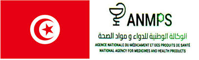 tunisie anmps