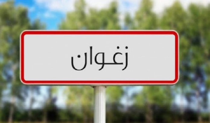zaghouan tunisie