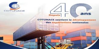 COTUNACE