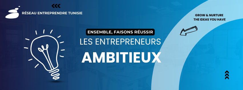 Digital NexTech : Réseau Entreprendre et la GIZ Tunisie lancent un ...