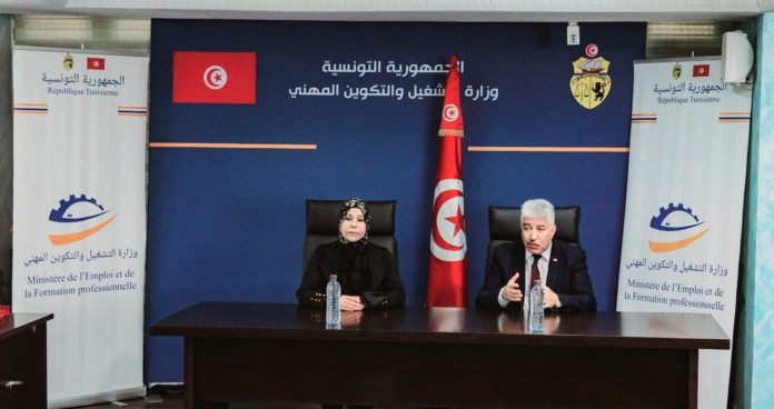 Tunisie