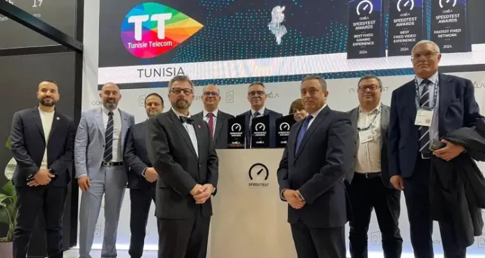 Tunisie Telecom
