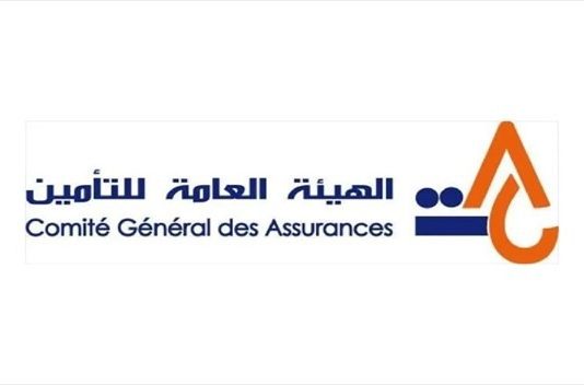 Tunisie – Assurances : Le grand chantier 2026-2030 est lancé