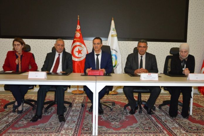 tunisie