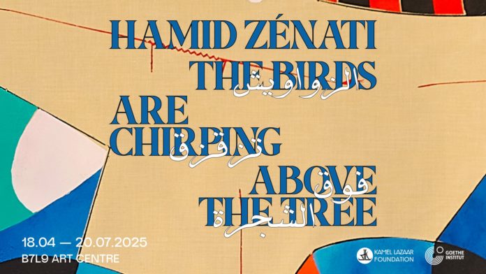 exposition Hamid Zenati B7L9