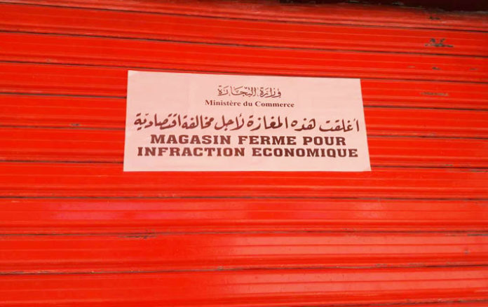 infractions economiques tunisie