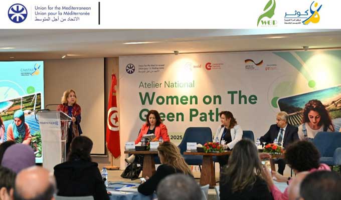 womenofthegreenpath