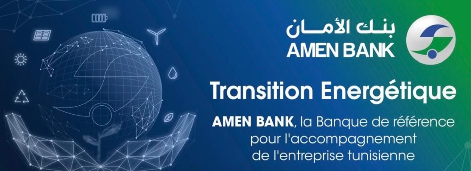 AMEN BANK accompagne la transition énergétique des entreprises en Tunisie