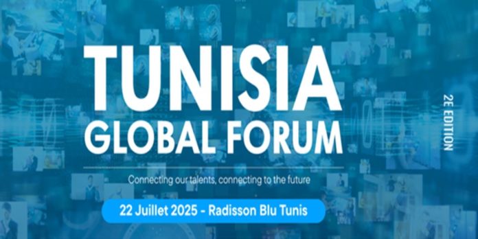 TUNISIE