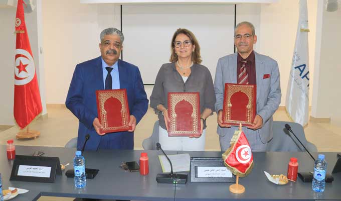 tunisie-apia-attt-cnrps
