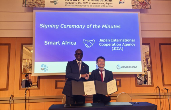 smart africa jica afrique