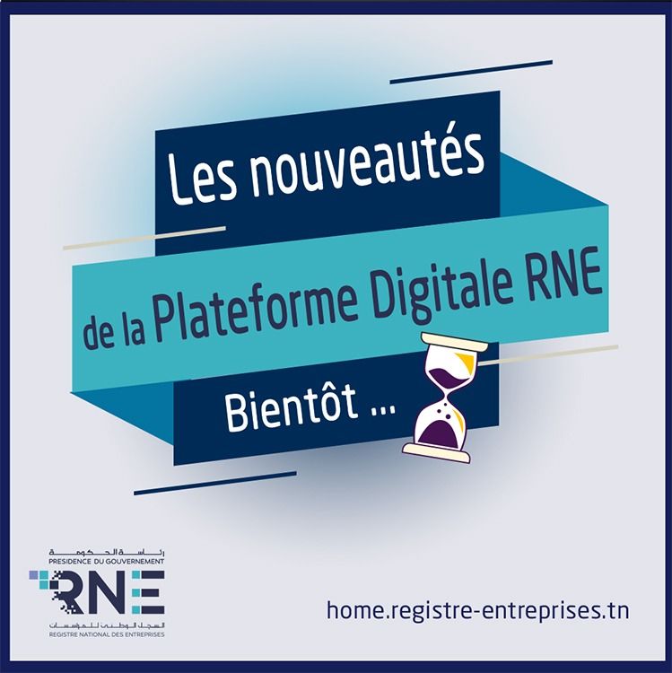 Tunisie : Le Registre National des Entreprises modernise sa plateforme ...