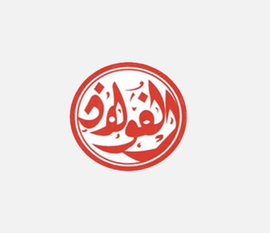 Elfouladh : La BID en mission en Tunisie pour boucler le financement d’un projet de 330 MD