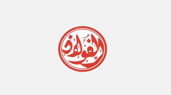 Elfouladh : La BID en mission en Tunisie pour boucler le financement d’un projet de 330 MD