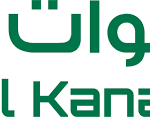Tunisie : Avec sa nouvelle unité industrielle, El Kanaouet vise une hausse de 30 % de son chiffre d’affaires d’ici 2026