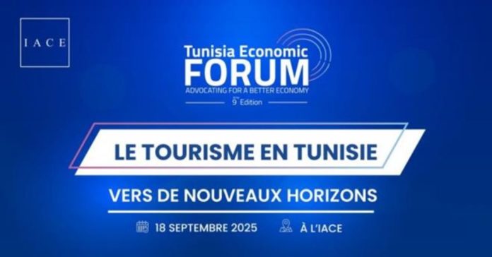 tunisie