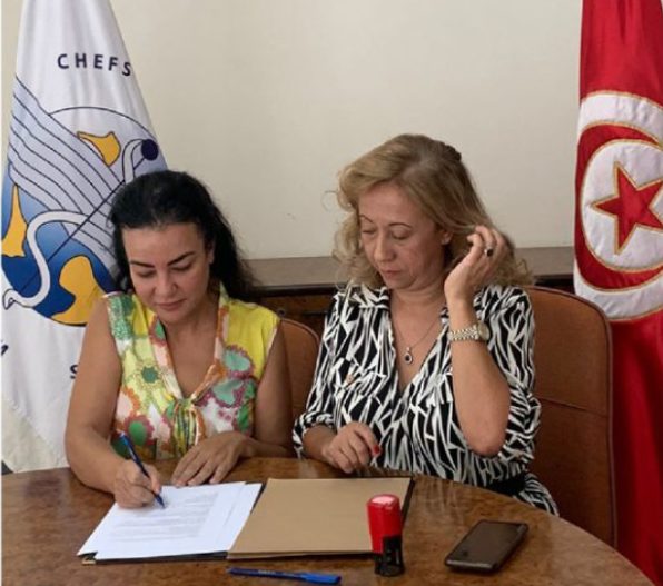 tunisie cnfce