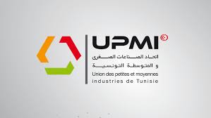 upmi tunisie