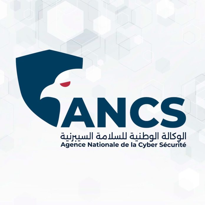 ANCS Tunisie