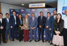 Tunisie Telecom révolutionne la connectivité domestique avec le lancement du service “ TT-FTTR”