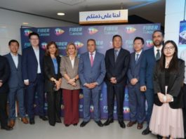 Tunisie Telecom  révolutionne  la connectivité domestique avec le lancement du service “ TT-FTTR”