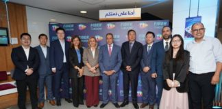 Tunisie Telecom  révolutionne  la connectivité domestique avec le lancement du service “ TT-FTTR”