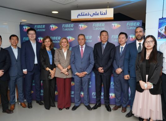 Tunisie Telecom  révolutionne  la connectivité domestique avec le lancement du service “ TT-FTTR”