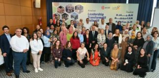 Tunisie : Plus de 200 femmes formées au leadership par le CAWTAR