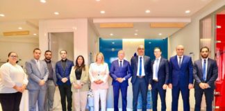 Wifak Bank Ezzahrouni