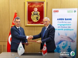 Tunisie : AMEN BANK s’allie au ministère de la Santé pour renforcer le système de santé public