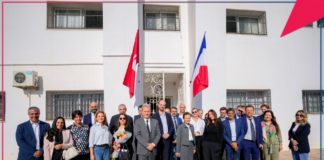 Compétitivité, innovation, inclusion : La CCITF valorise les filiales françaises implantées en Tunisie