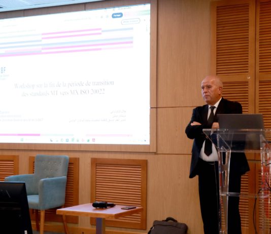 Tunisie : Le CBF prépare la migration du système bancaire vers la norme ISO 20022