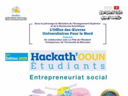 Hackath’OOUN : Premier hackathon dédié à l’entrepreneuriat social universitaire en Tunisie