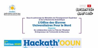Hackath’OOUN : Premier hackathon dédié à l’entrepreneuriat social universitaire en Tunisie