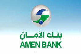 Karim BEN YEDDER transfère son portefeuille d’actions AMEN BANK à sa société de gestion de patrimoine