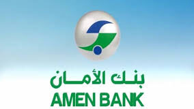 Karim BEN YEDDER transfère son portefeuille d’actions AMEN BANK à sa société de gestion de patrimoine