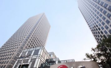 LG Electronics annonce ses résultats du troisième trimestre 2025