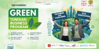 Enda Inter-Arabe et EFE-Tunisie lancent un programme pour soutenir l’entrepreneuriat vert