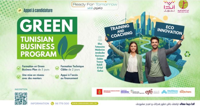 Capture d'écran 2025-11-05 093513