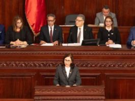 Sarra Zaafrani Zenzri défend la solidité économique de la Tunisie
