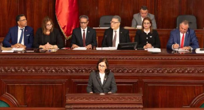 Capture d'écran 2025-11-06 104515