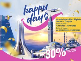 nouvelair lance sa promo Happy Days : profitez de -30% de réduction vers l’Arabie saoudite, l’Algérie, le Maroc et la Turquie