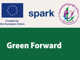Networking Event – Green Forward : « Catalyser les synergies pour accélérer la transition verte en Tunisie »