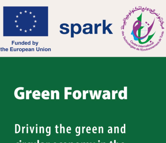 Networking Event – Green Forward : « Catalyser les synergies pour accélérer la transition verte en Tunisie »
