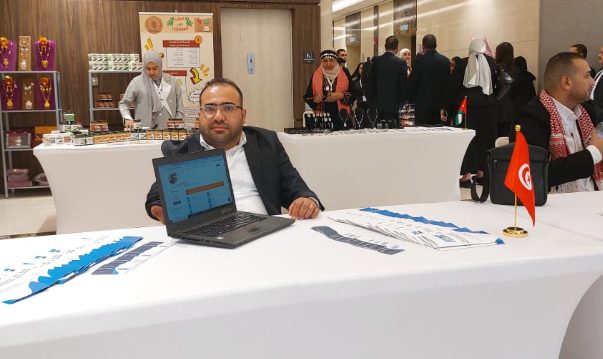 Capture d'écran 2025-11-08 081846