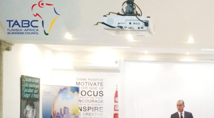 Tunisie : Le TABC dévoile sa feuille de route pour la souveraineté énergétique africaine