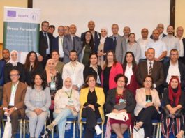 Green Forward : Plus de 100 acteurs de l’écosystème vert unis pour renforcer les organisations de soutien aux entreprises et accélérer la transition verte en Tunisie