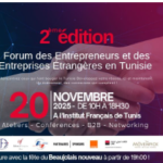 EEET invite les investisseurs étrangers à explorer de nouvelles opportunités en Tunisie