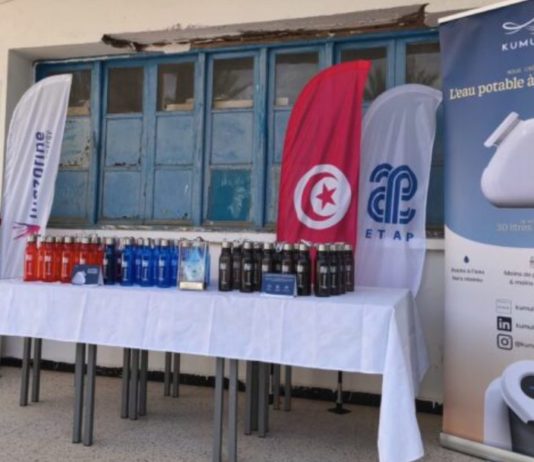 Tunisie : Mazarine Energy et l’ETAP équipent le lycée d’El Faouar de 8 générateurs d’eau Kumulus