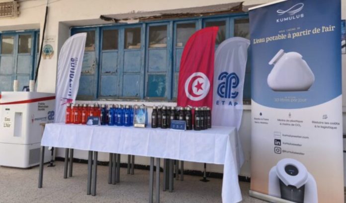 Capture d'écran 2025-11-19 093259